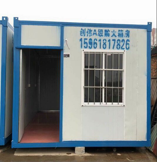 無(wú)錫住人集裝箱廠家