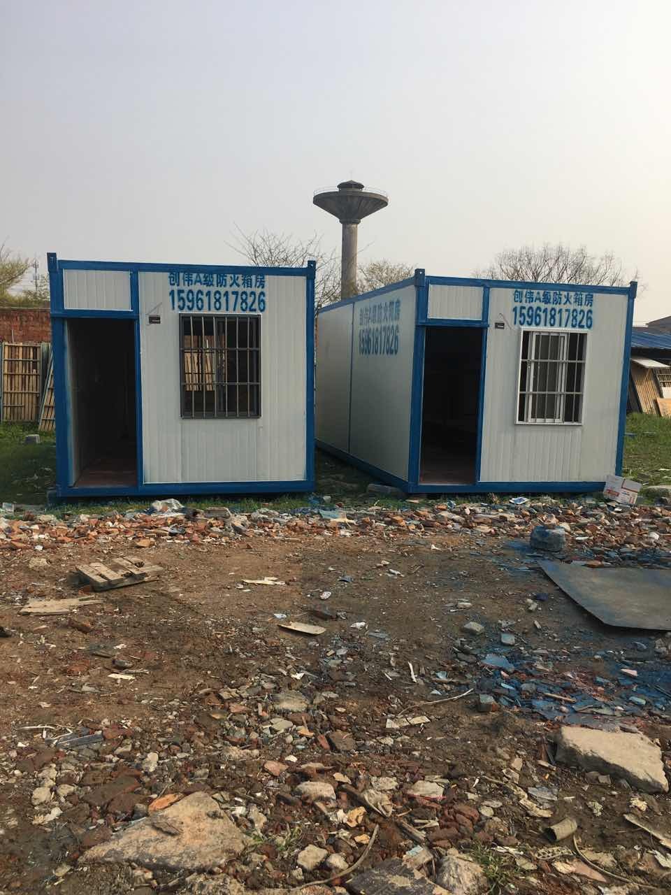 無(wú)錫住人集裝箱廠家